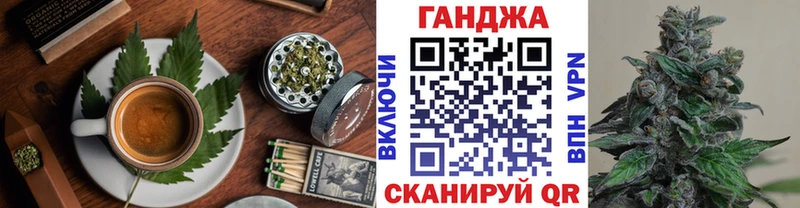 Печенье с ТГК конопля  Новоаннинский 