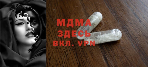 соль курить ск Алексин