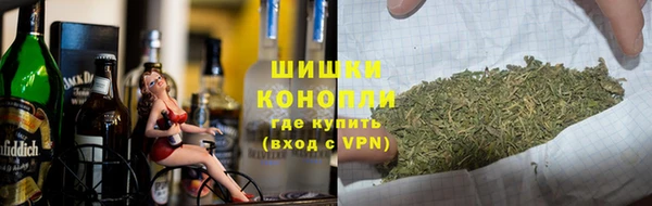 гашиш Алексеевка