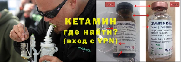 соль курить ск Алексин