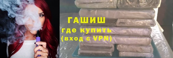 а пвп мука Алзамай