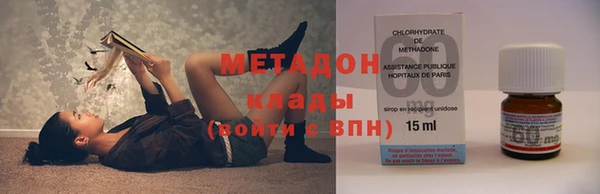 соль курить ск Алексин