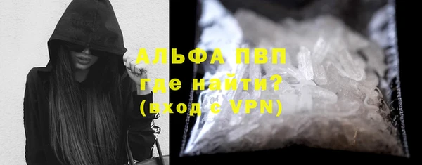 а пвп мука Алзамай