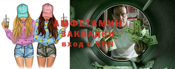 гашиш Алексеевка