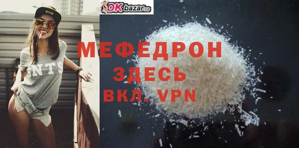 а пвп мука Алзамай